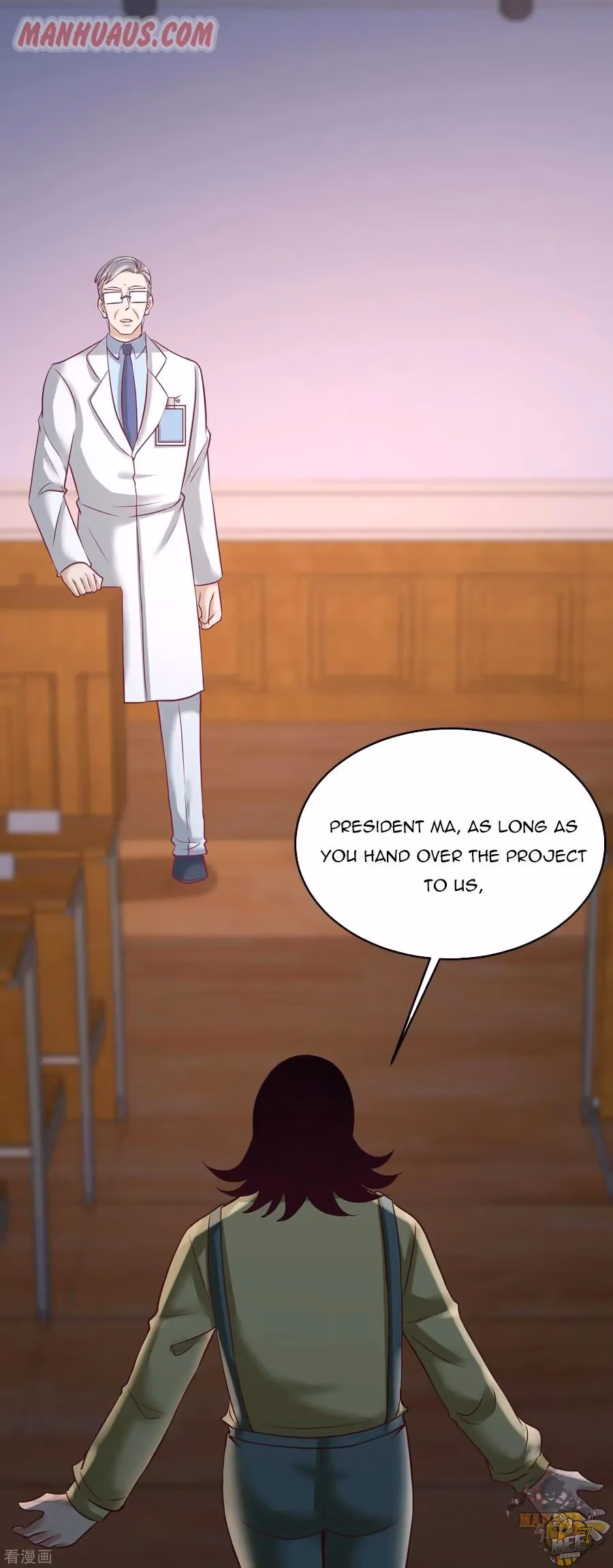 Read Underground Satan chapter 41 image 0 on Lezhin