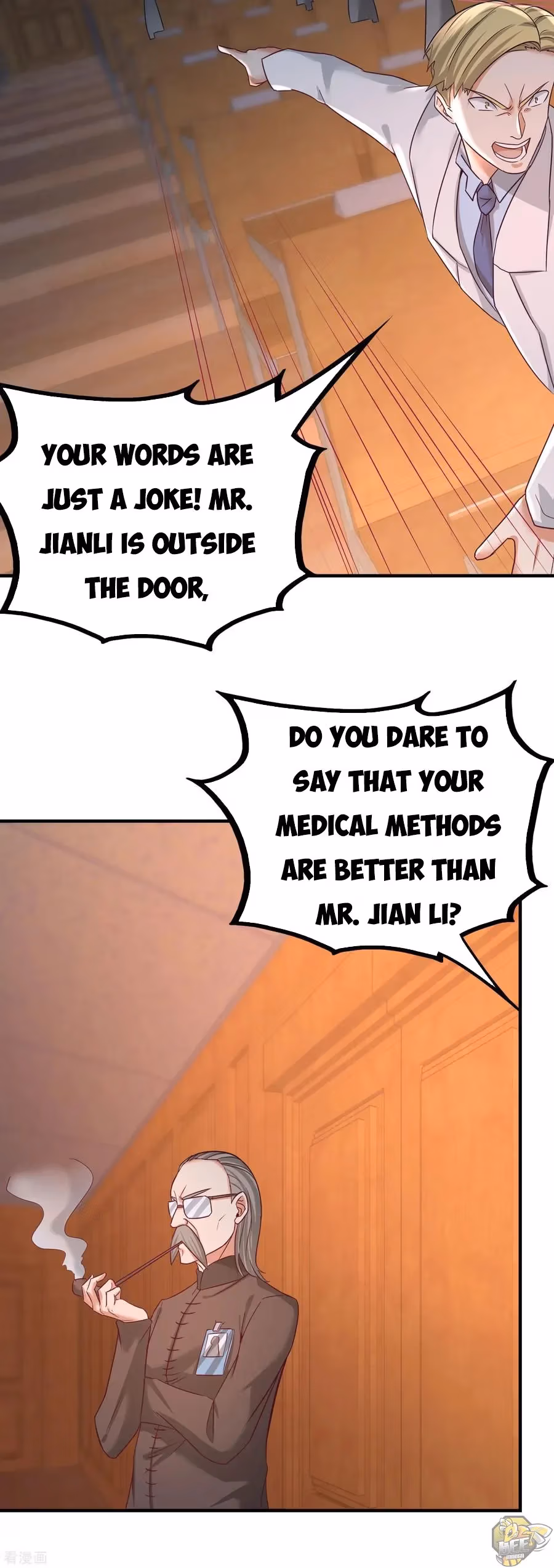 Read Underground Satan chapter 41 image 13 on Lezhin