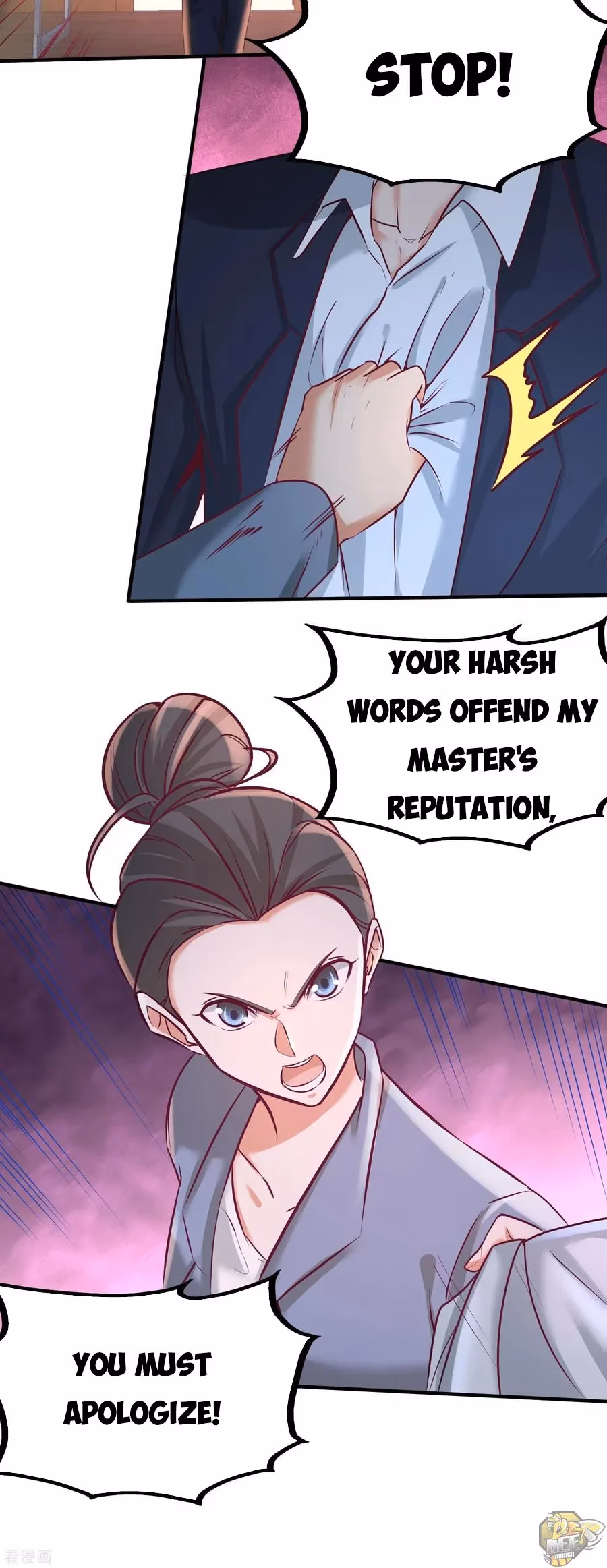 Read Underground Satan chapter 41 image 17 on Lezhin