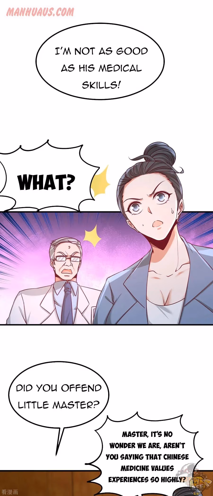 Read Underground Satan chapter 41 image 20 on Lezhin