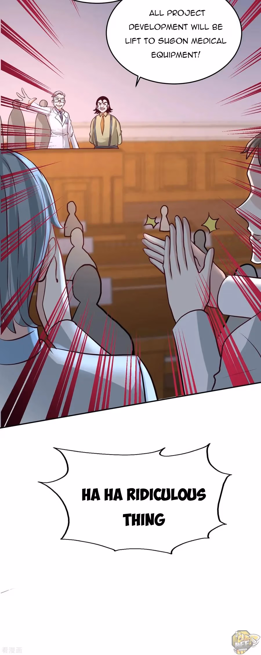 Read Underground Satan chapter 41 image 3 on Lezhin