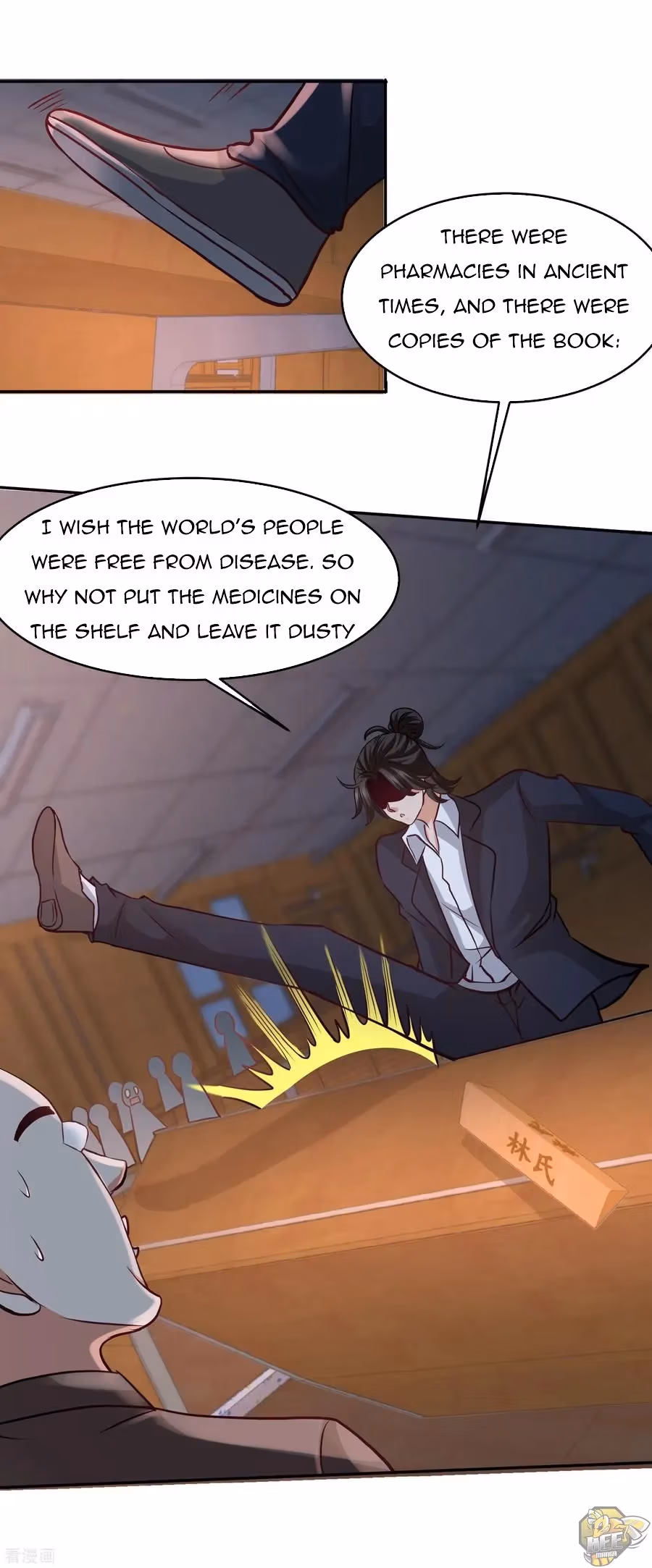 Read Underground Satan chapter 41 image 5 on Lezhin