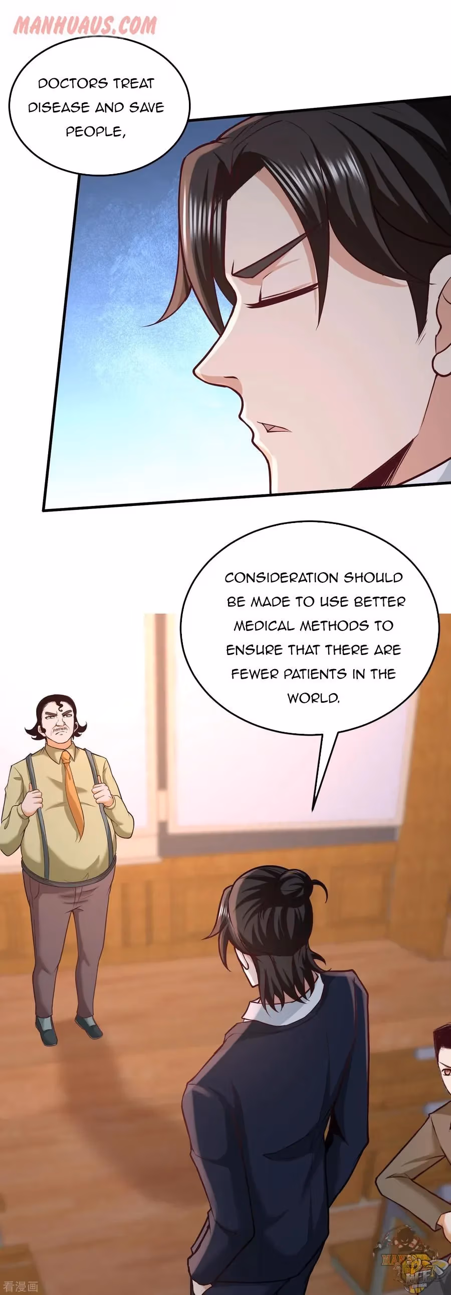 Read Underground Satan chapter 41 image 6 on Lezhin