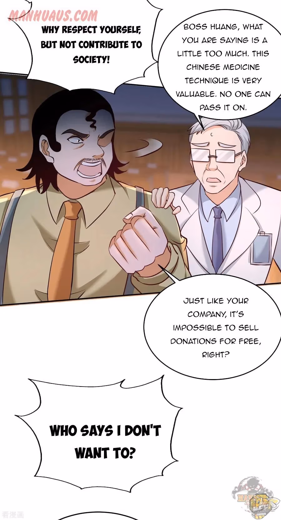 Read Underground Satan chapter 42 image 10 on Lezhin