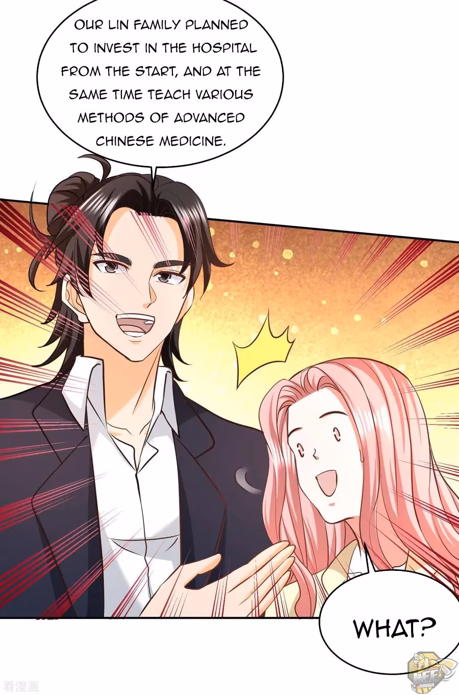 Read Underground Satan chapter 42 image 11 on Lezhin