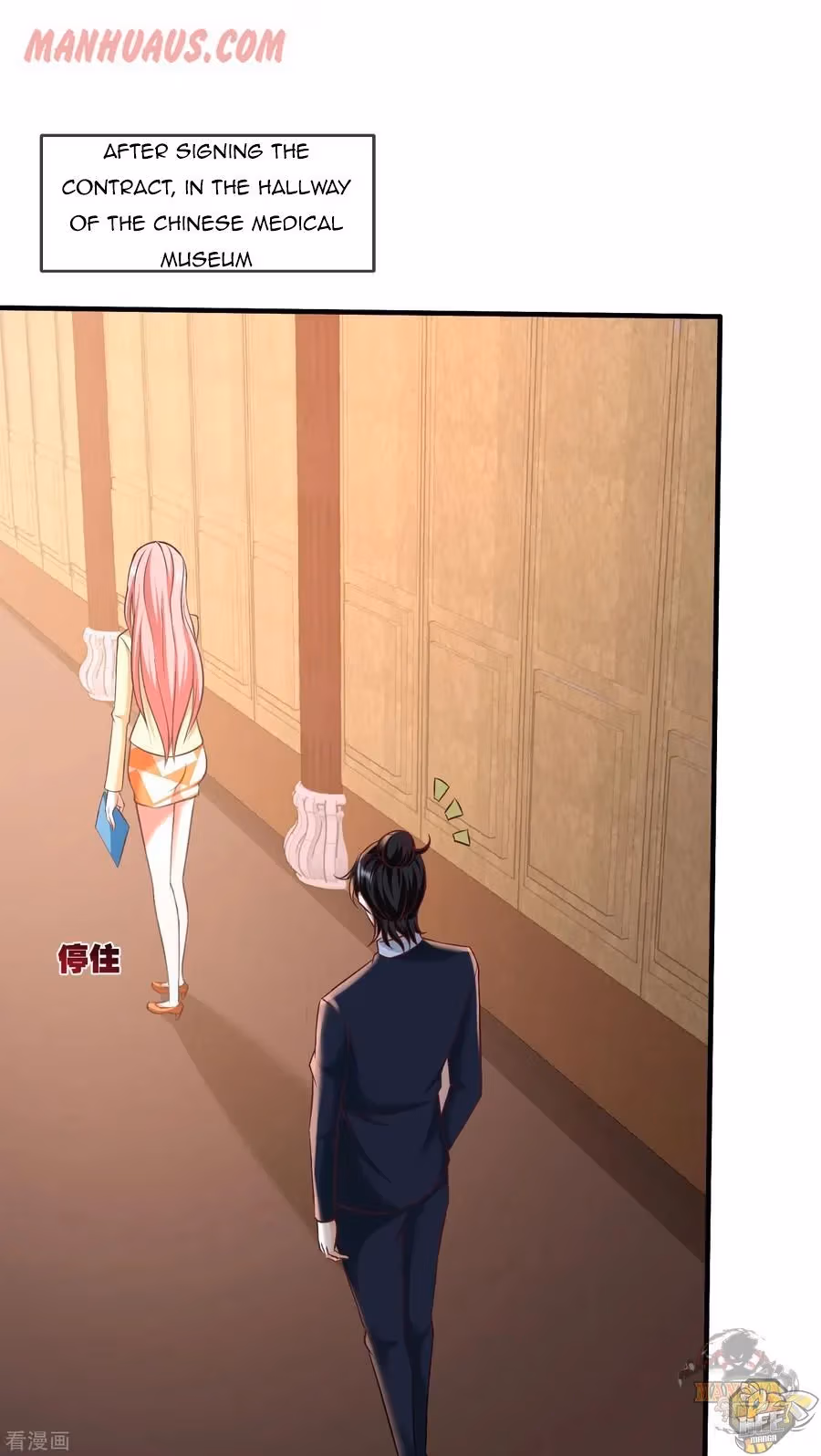 Read Underground Satan chapter 42 image 18 on Lezhin