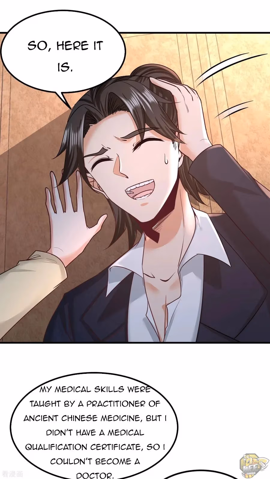 Read Underground Satan chapter 42 image 23 on Lezhin