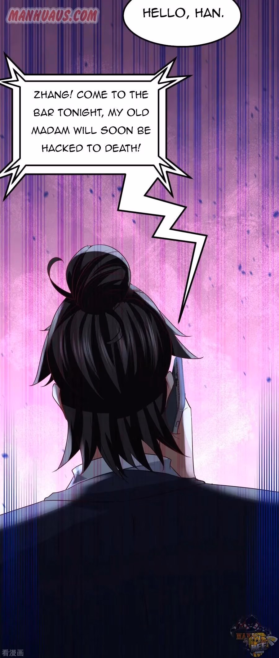 Read Underground Satan chapter 42 image 27 on Lezhin