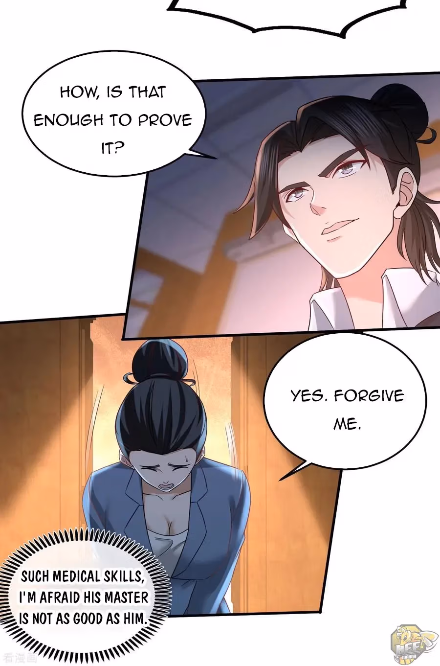 Read Underground Satan chapter 42 image 5 on Lezhin