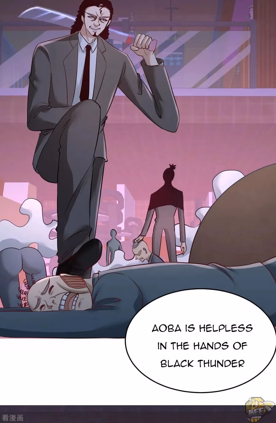 Read Underground Satan chapter 43 image 1 on Lezhin