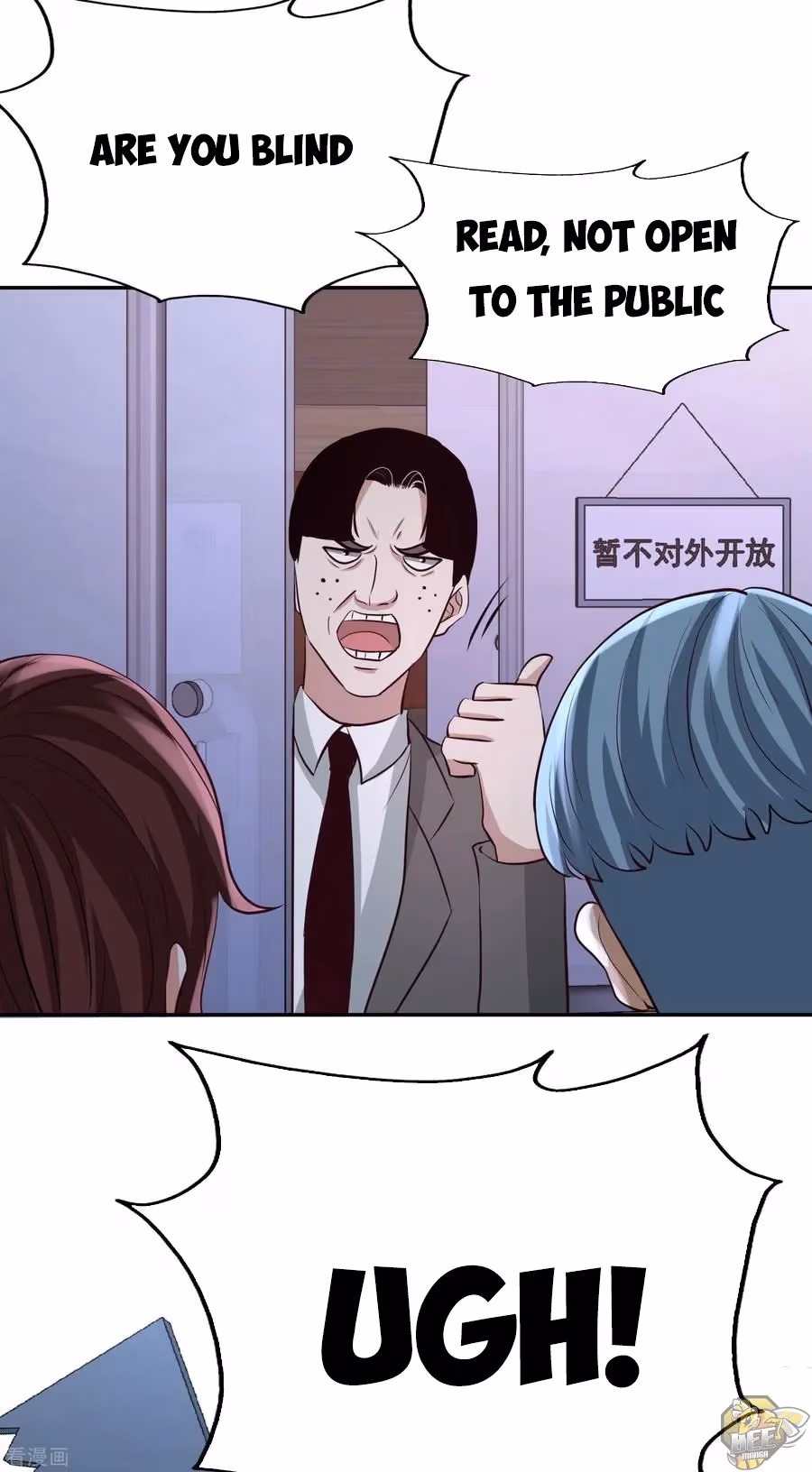 Read Underground Satan chapter 43 image 10 on Lezhin