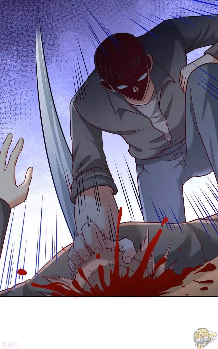 Read Underground Satan chapter 43 image 25 on Lezhin