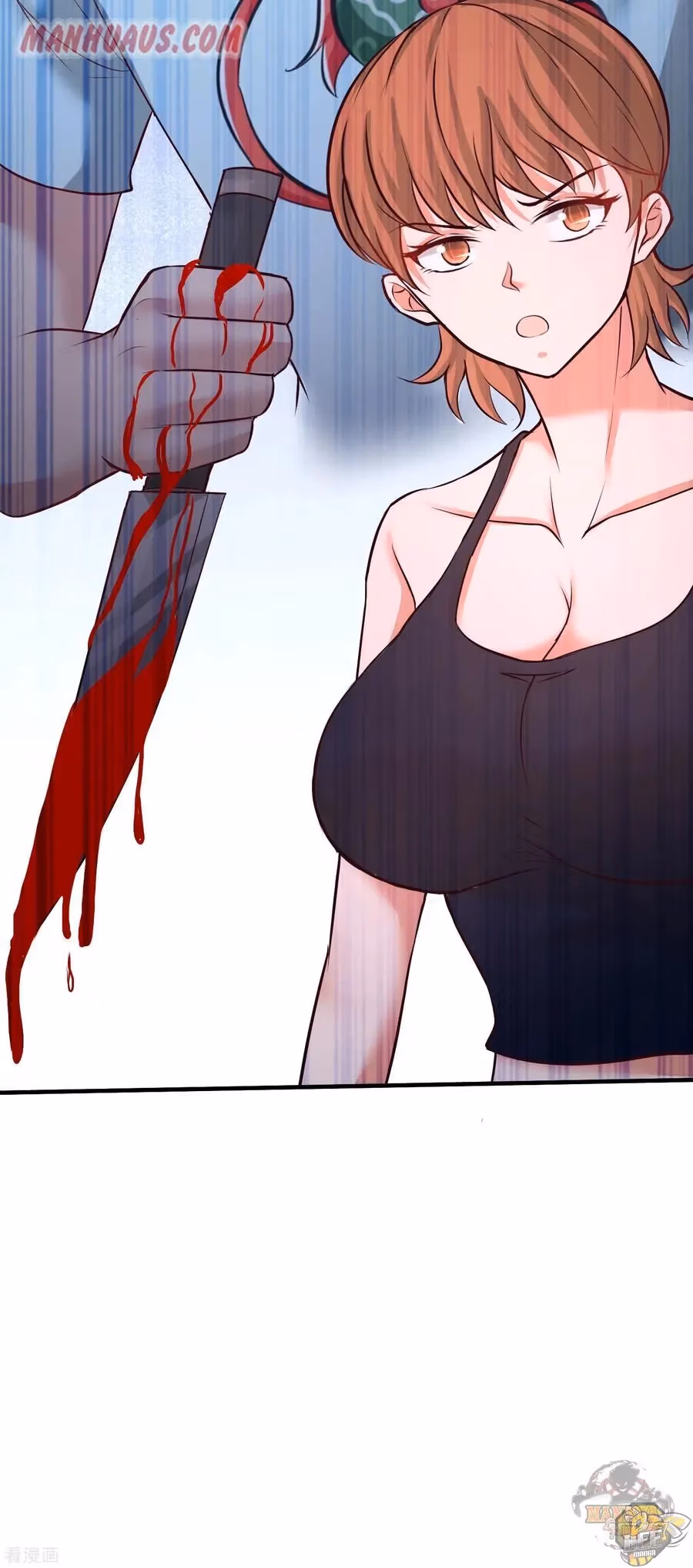 Read Underground Satan chapter 43 image 30 on Lezhin