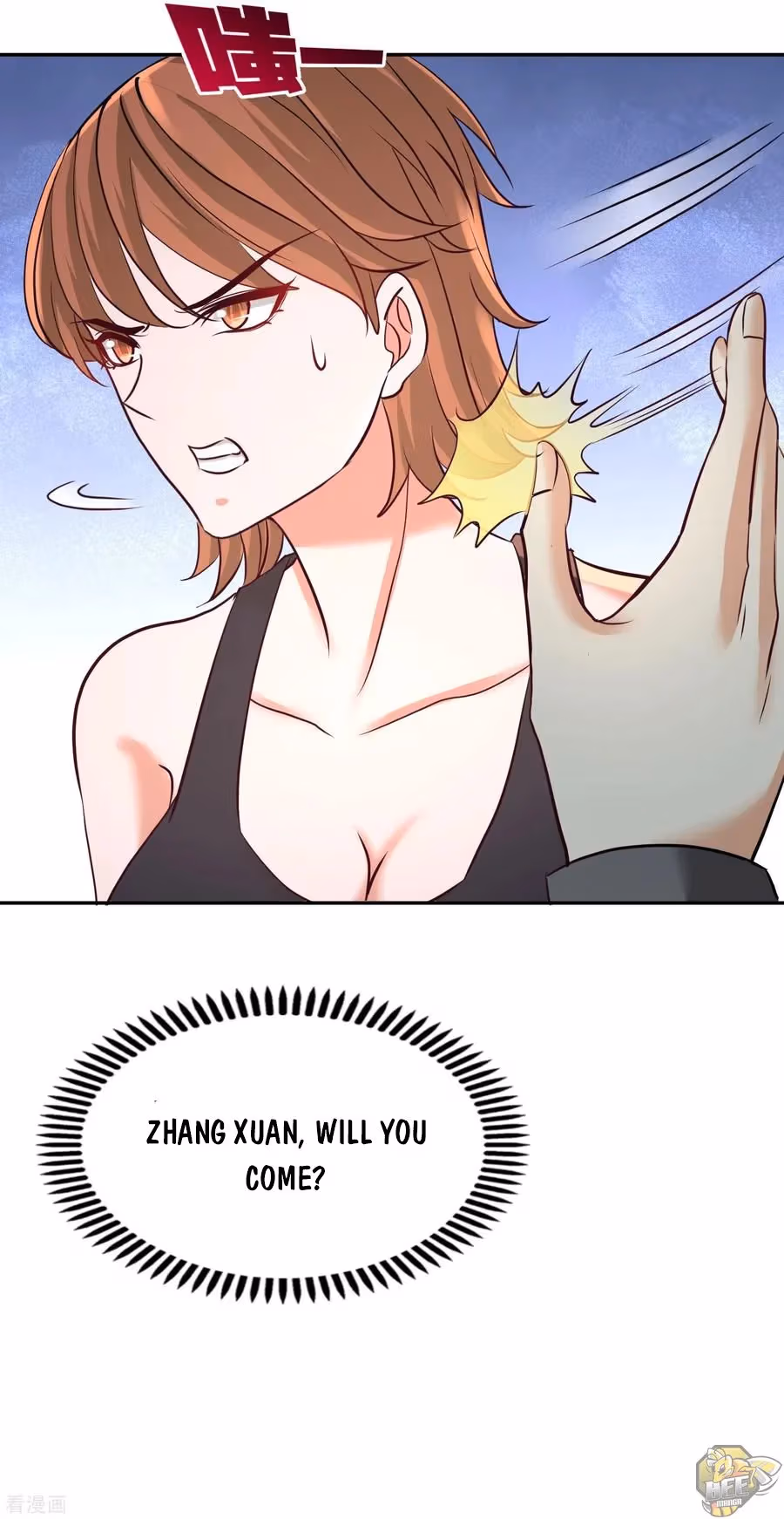Read Underground Satan chapter 43 image 5 on Lezhin