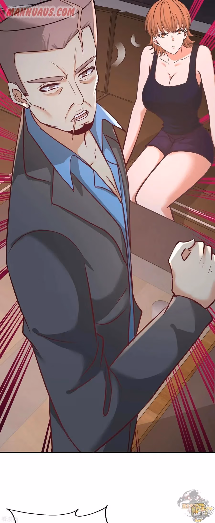 Read Underground Satan chapter 43 image 7 on Lezhin