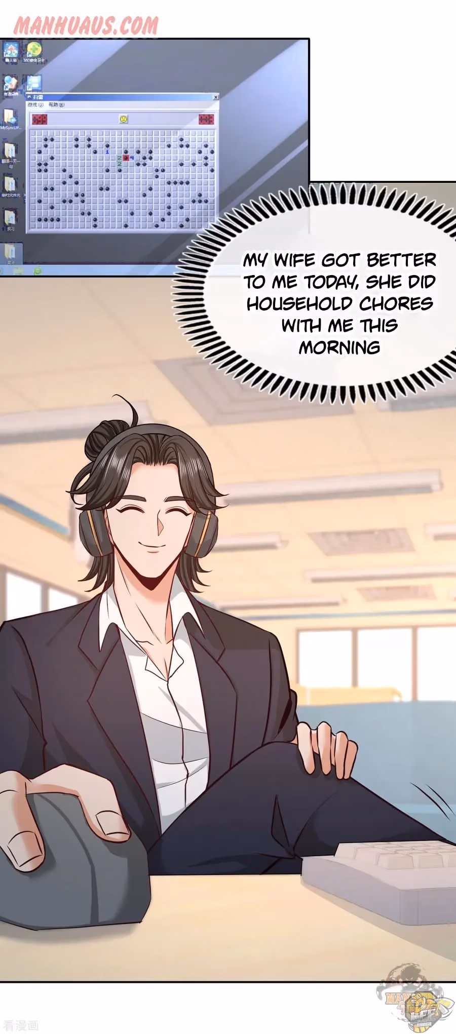 Read Underground Satan chapter 45 image 10 on Lezhin