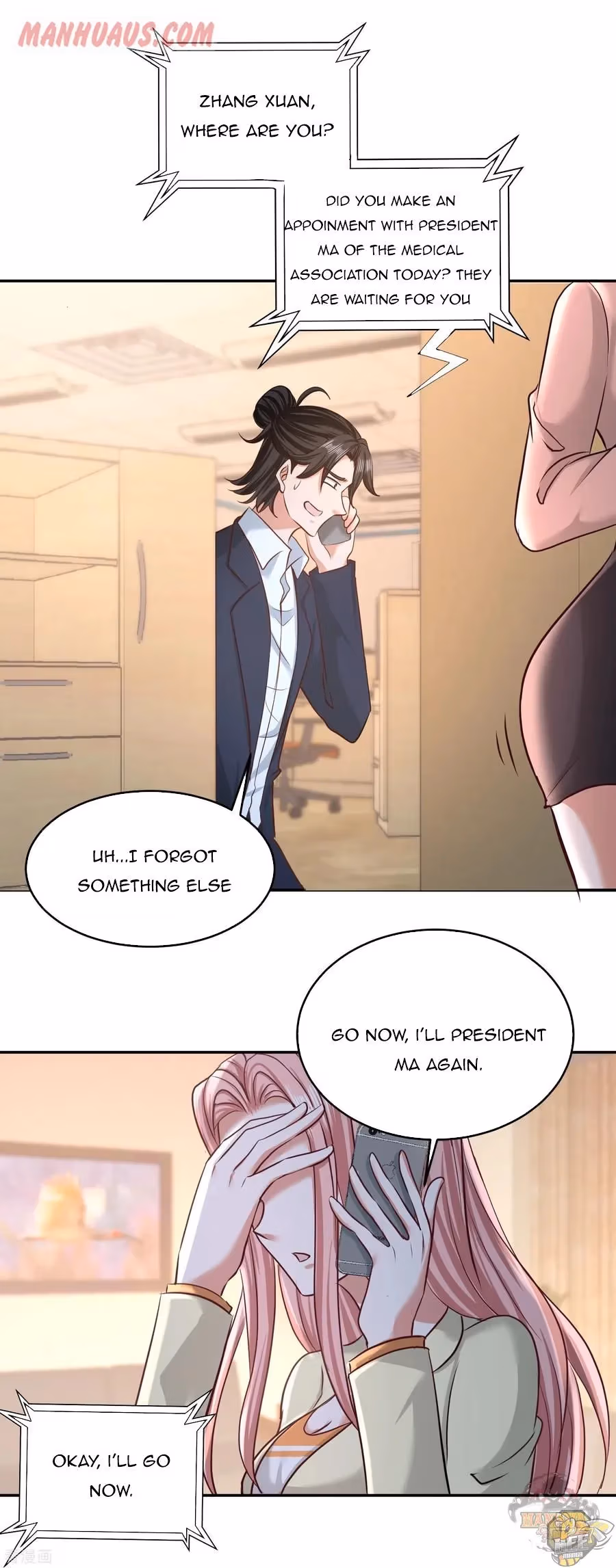 Read Underground Satan chapter 45 image 17 on Lezhin