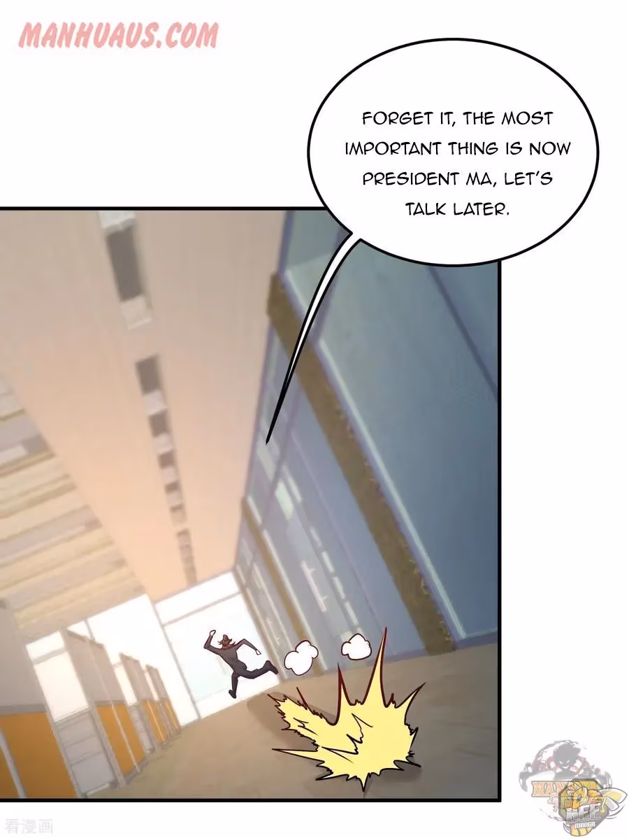 Read Underground Satan chapter 45 image 19 on Lezhin