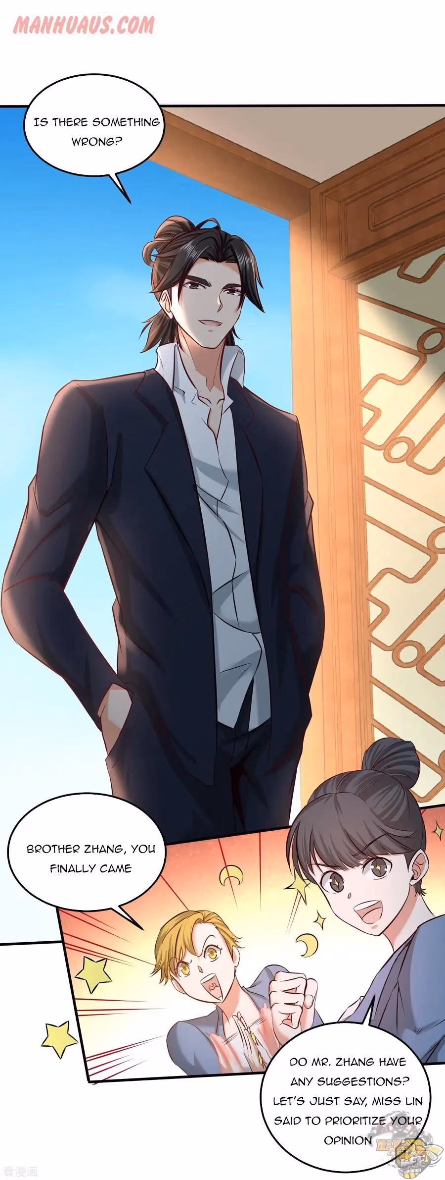 Read Underground Satan chapter 45 image 22 on Lezhin