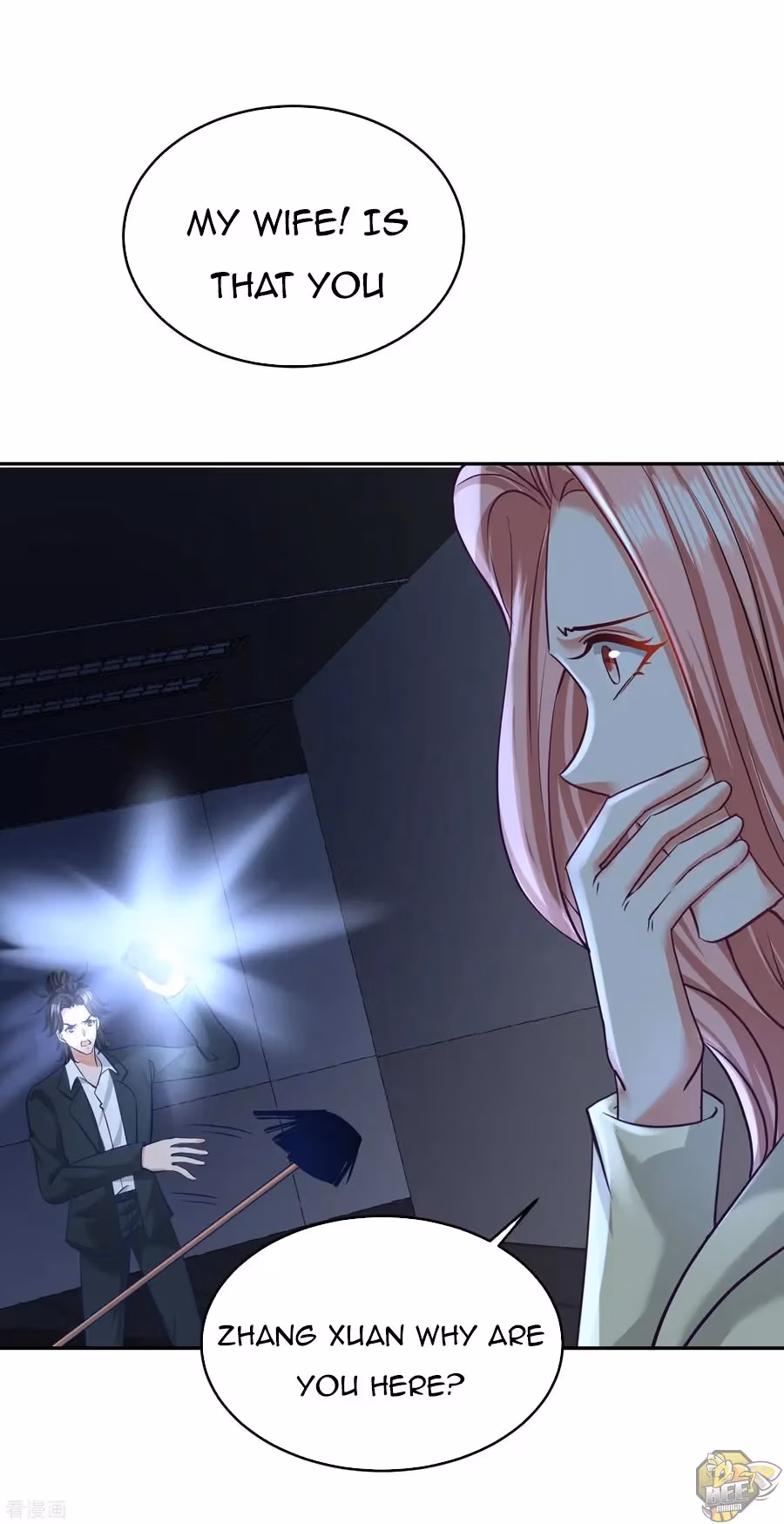 Read Underground Satan chapter 45 image 3 on Lezhin