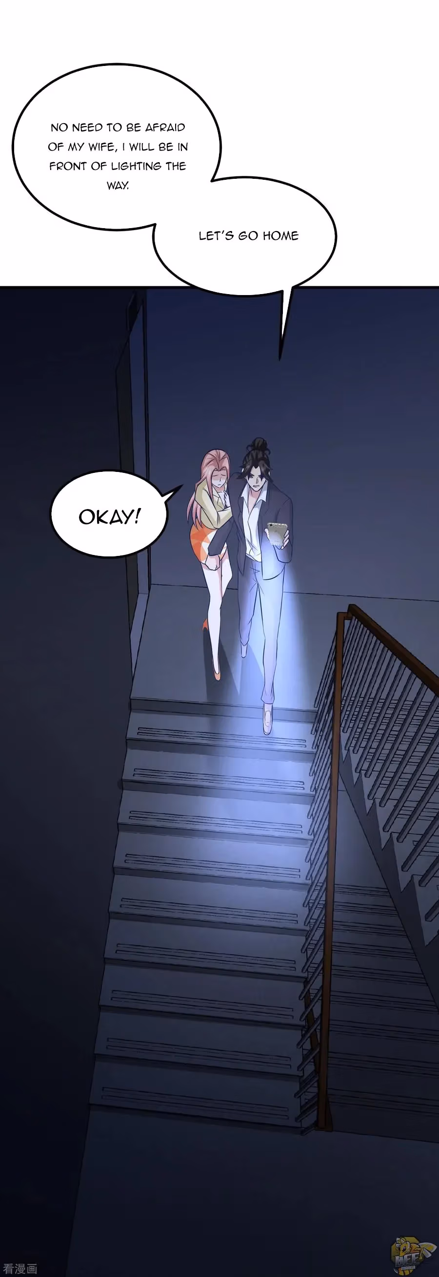 Read Underground Satan chapter 45 image 6 on Lezhin
