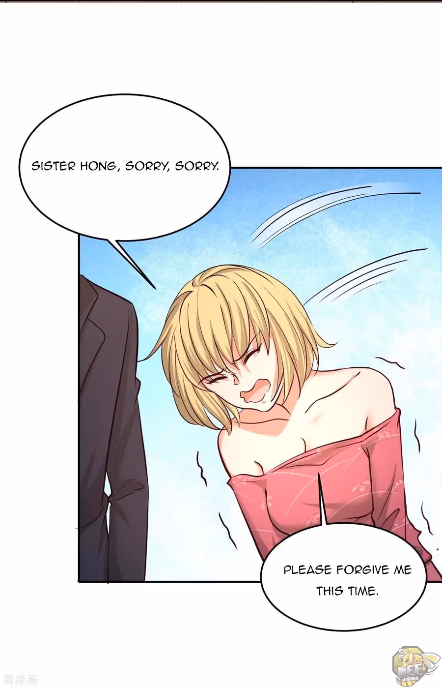 Read Underground Satan chapter 46 image 13 on Lezhin