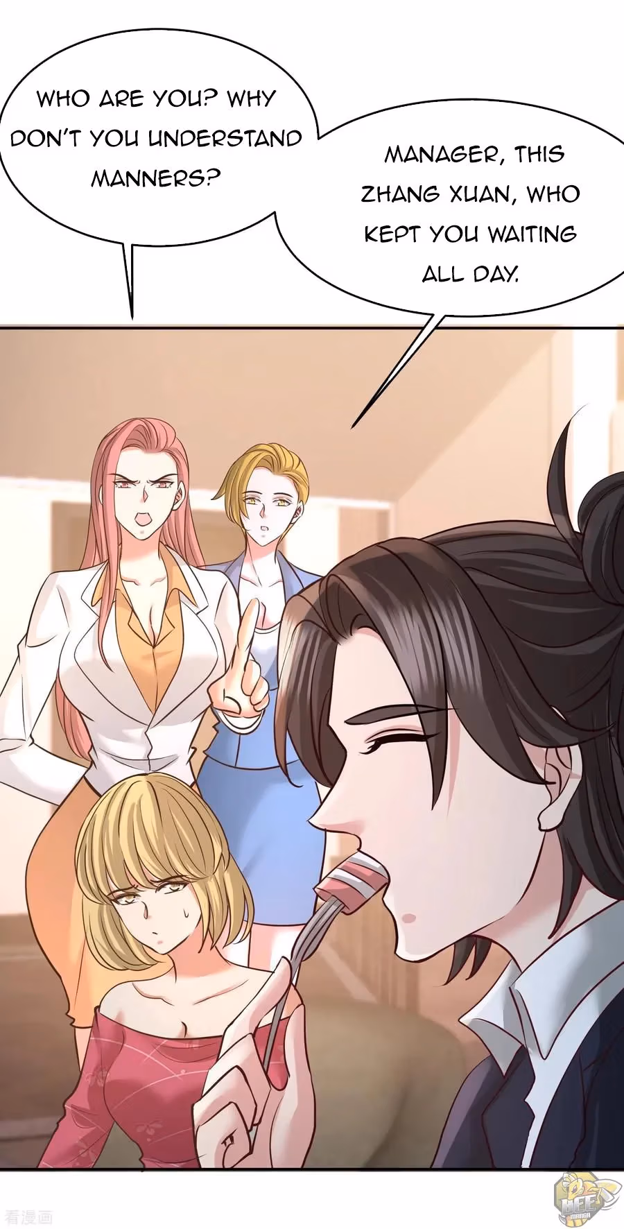 Read Underground Satan chapter 46 image 20 on Lezhin