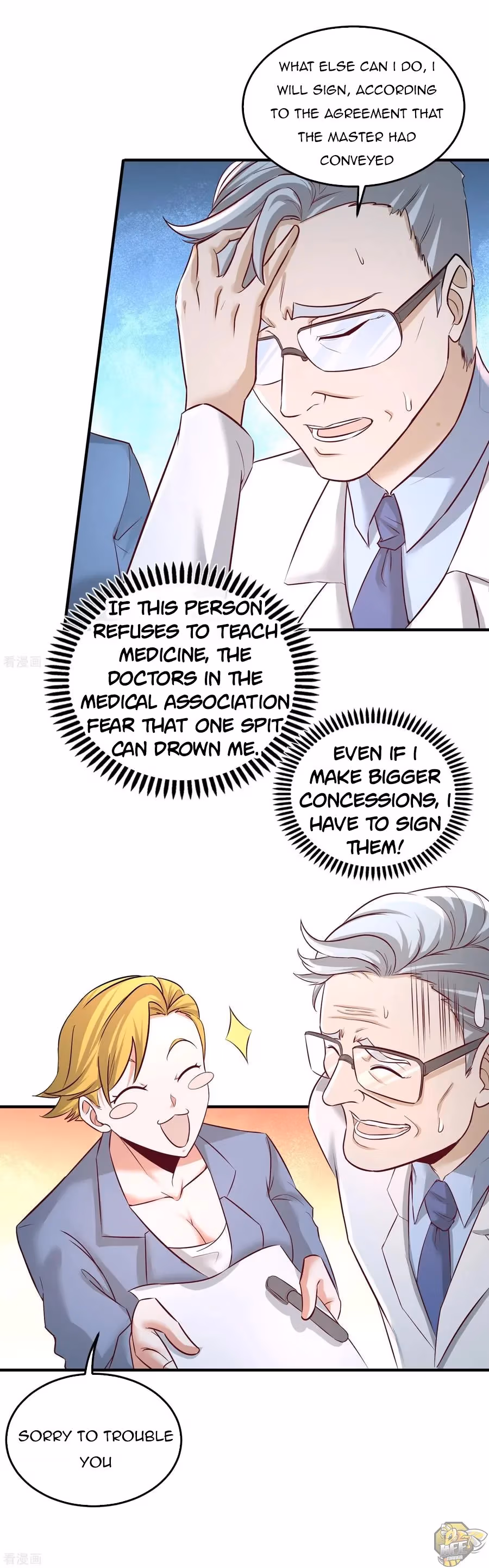 Read Underground Satan chapter 46 image 4 on Lezhin