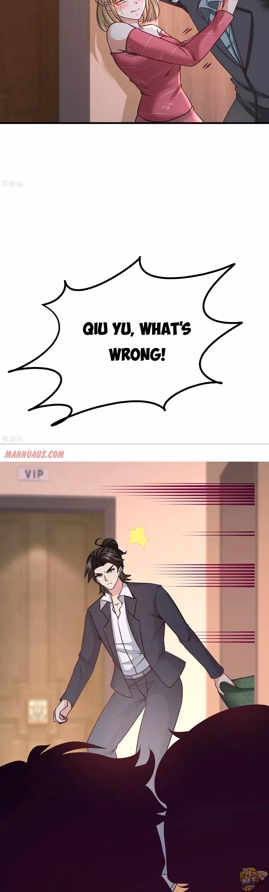 Read Underground Satan chapter 47 image 2 on Lezhin