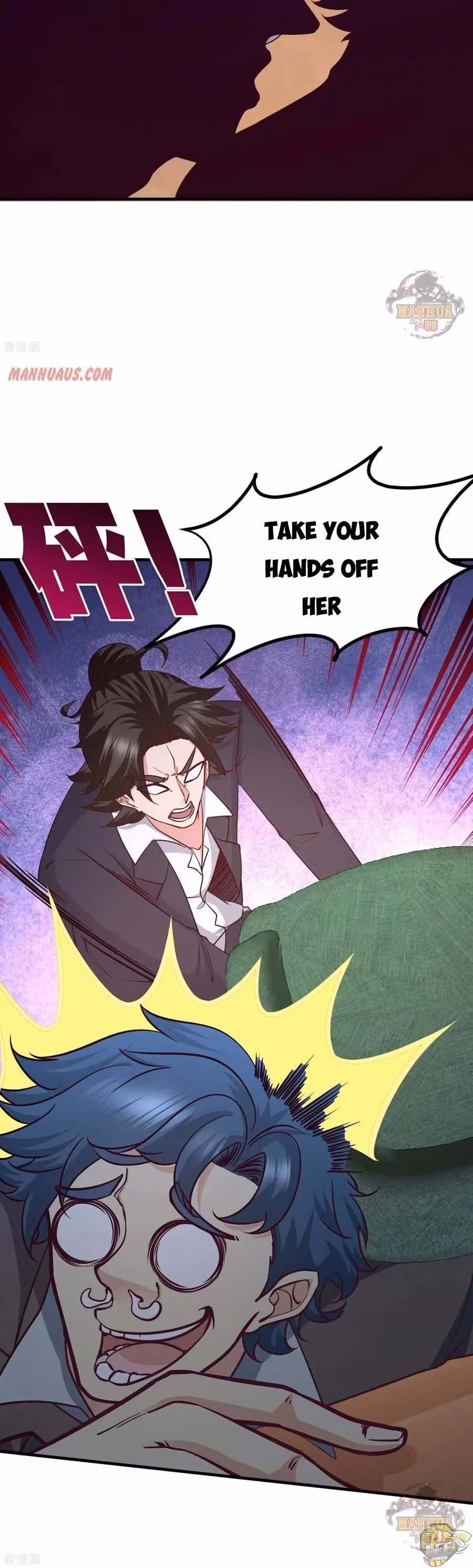 Read Underground Satan chapter 47 image 3 on Lezhin