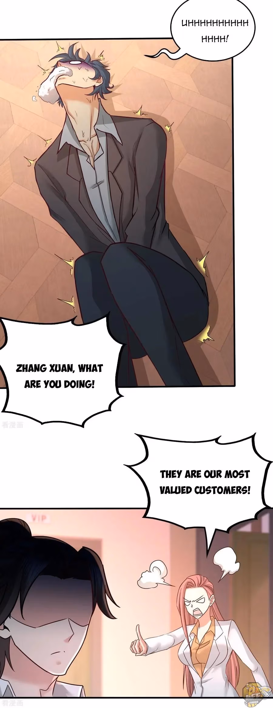 Read Underground Satan chapter 47 image 6 on Lezhin