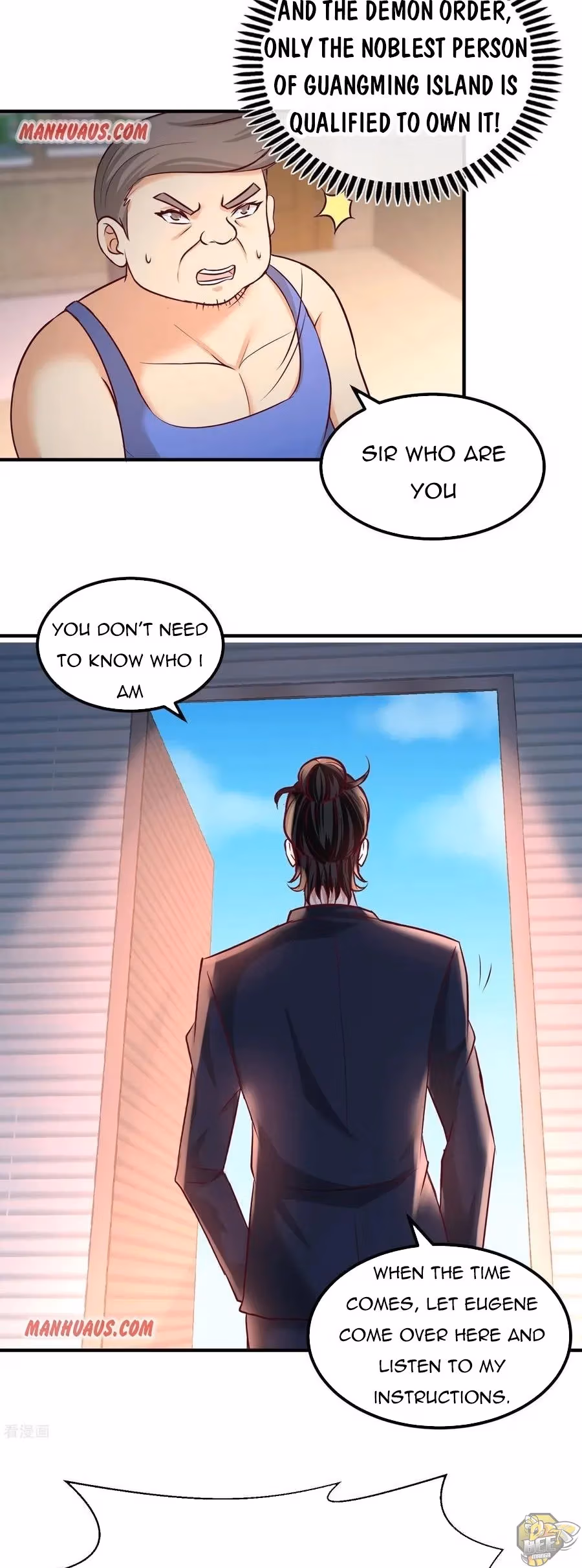 Read Underground Satan chapter 49 image 1 on Lezhin