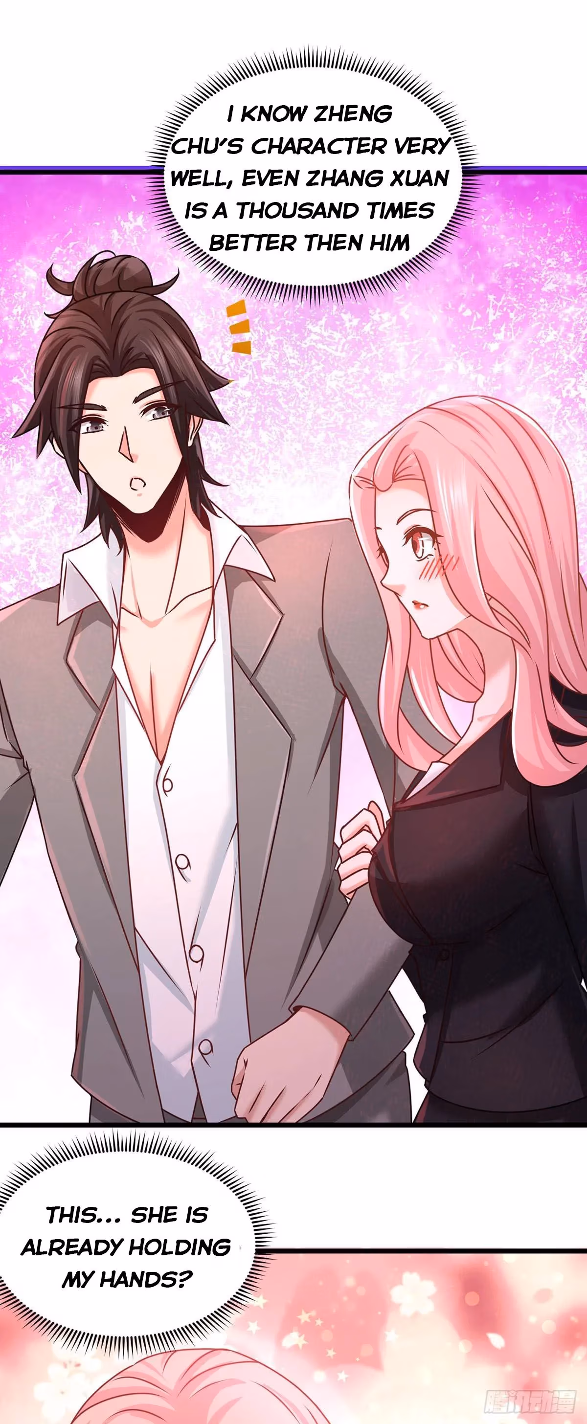 Read Underground Satan chapter 5 image 14 on Lezhin