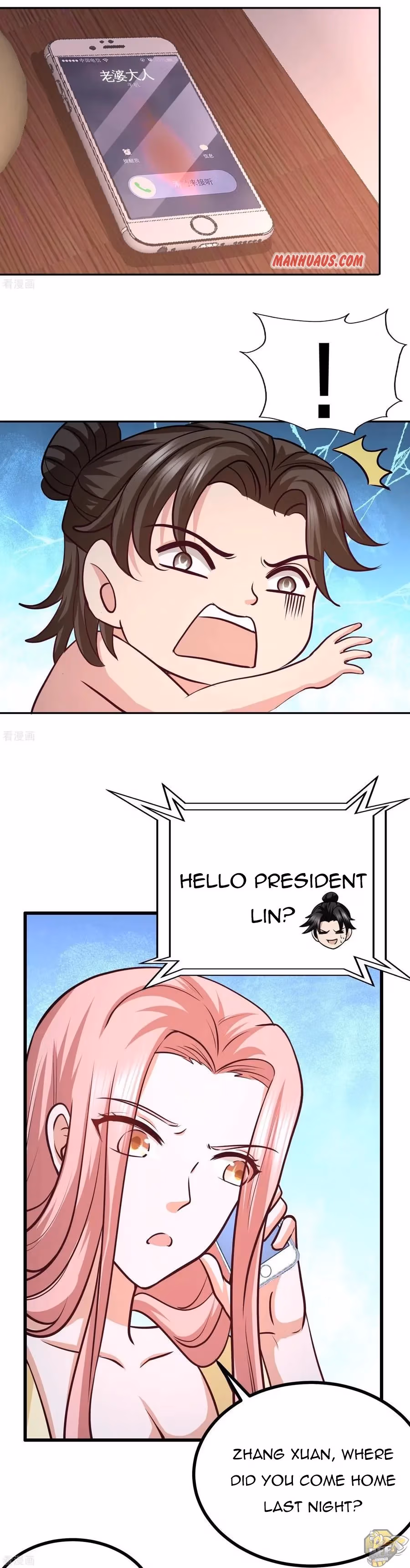 Read Underground Satan chapter 50 image 8 on Lezhin