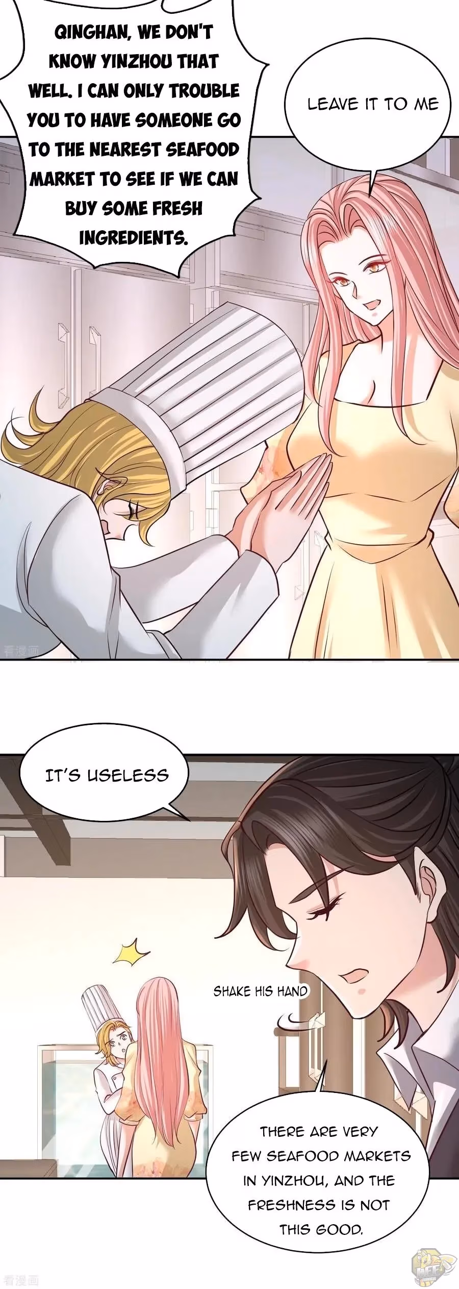 Read Underground Satan chapter 51 image 3 on Lezhin