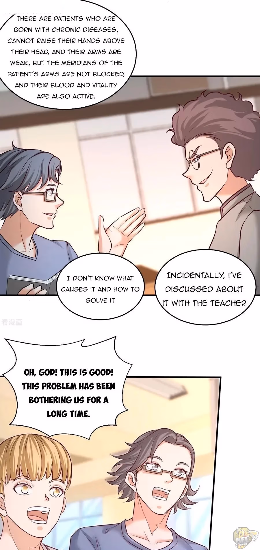 Read Underground Satan chapter 52 image 6 on Lezhin