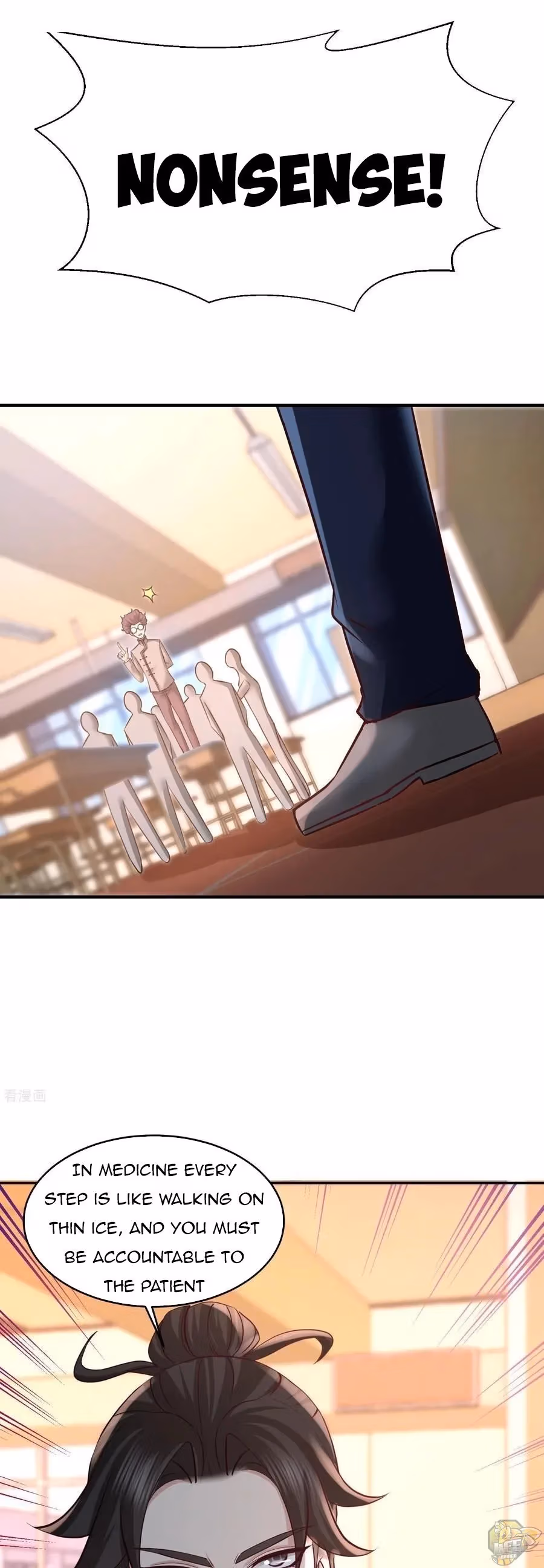 Read Underground Satan chapter 52 image 8 on Lezhin