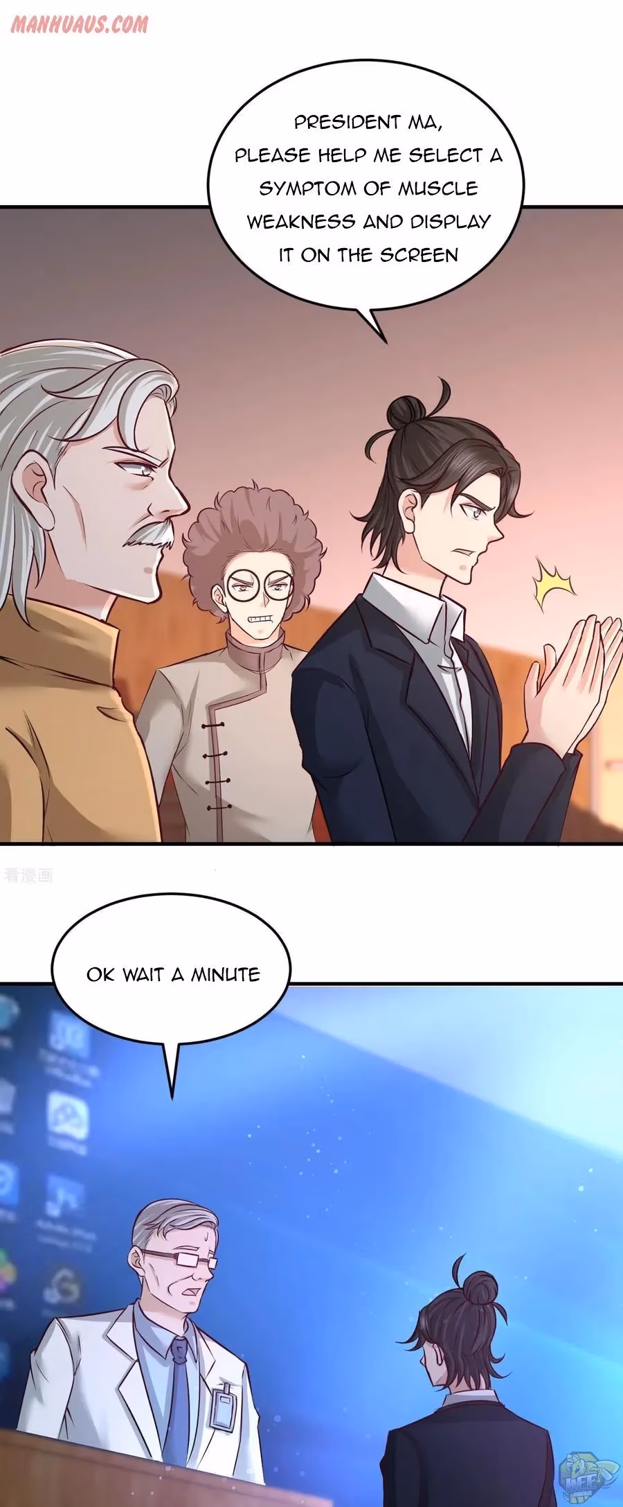Read Underground Satan chapter 53 image 12 on Lezhin