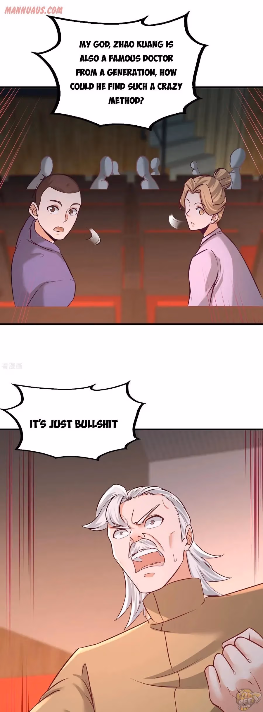 Read Underground Satan chapter 53 image 20 on Lezhin