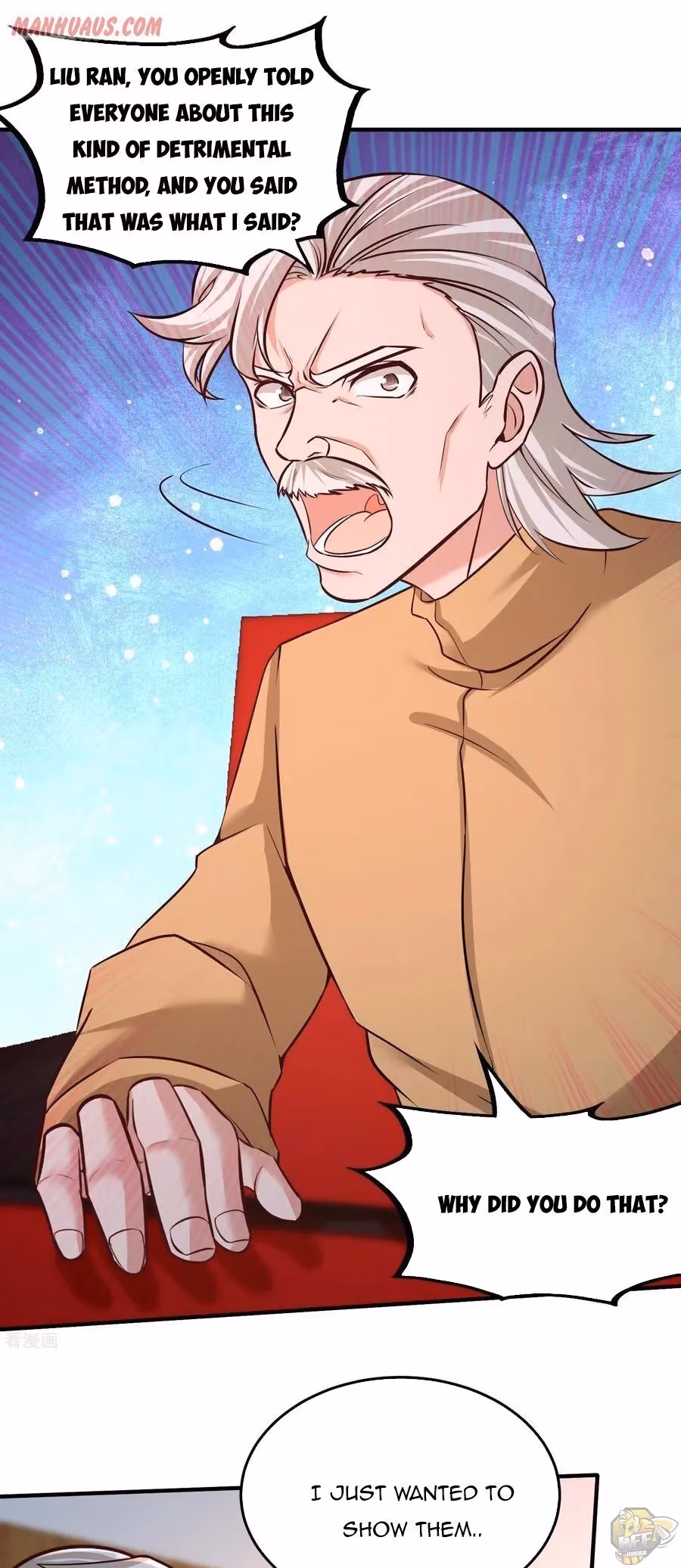 Read Underground Satan chapter 54 image 0 on Lezhin