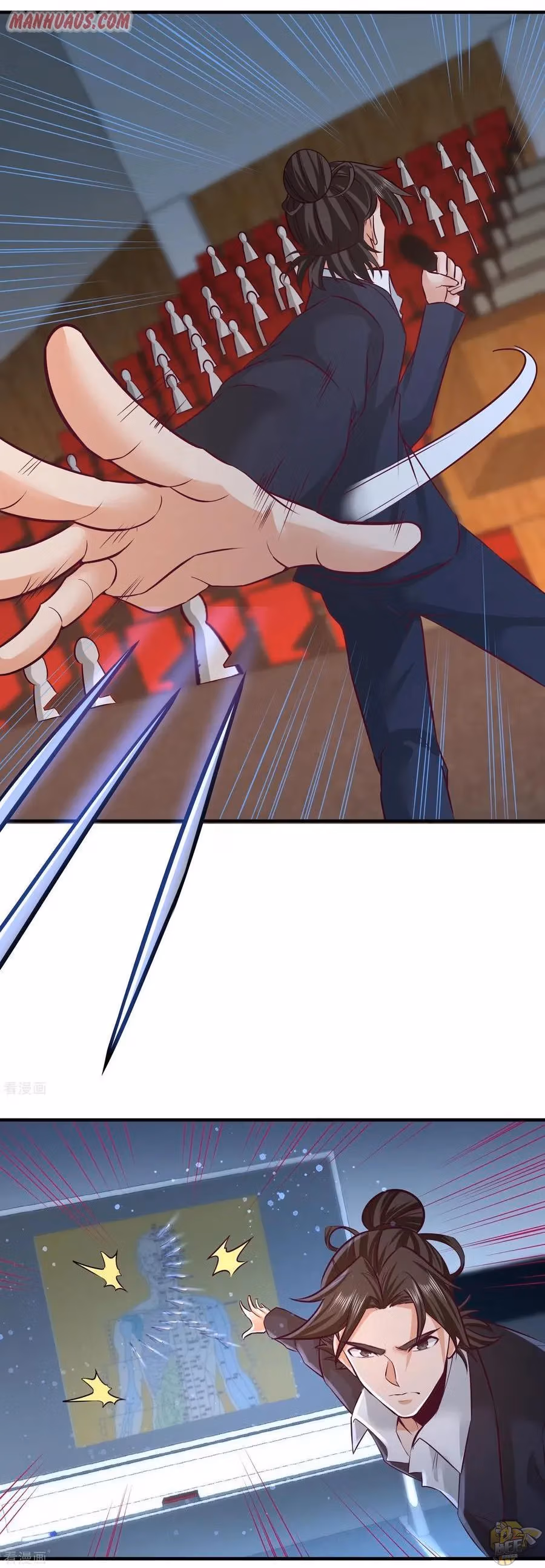 Read Underground Satan chapter 54 image 2 on Lezhin