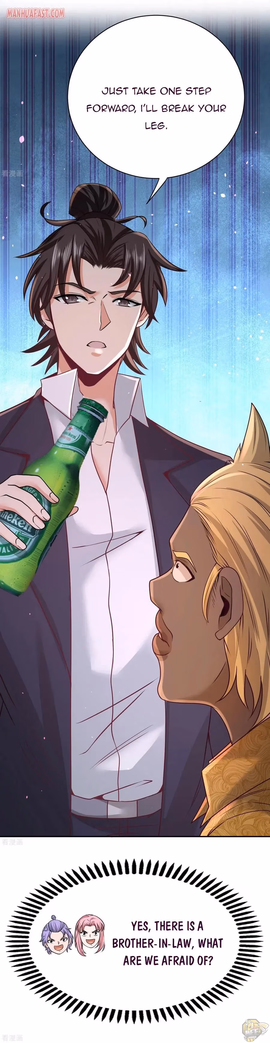 Read Underground Satan chapter 55 image 7 on Lezhin