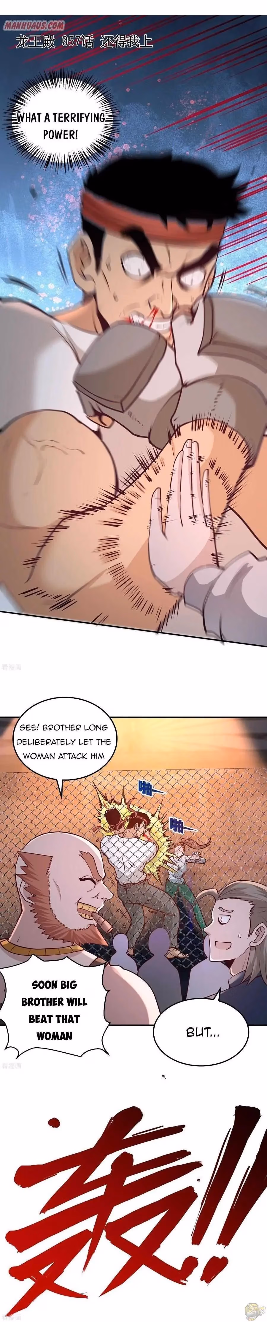 Read Underground Satan chapter 57 image 0 on Lezhin