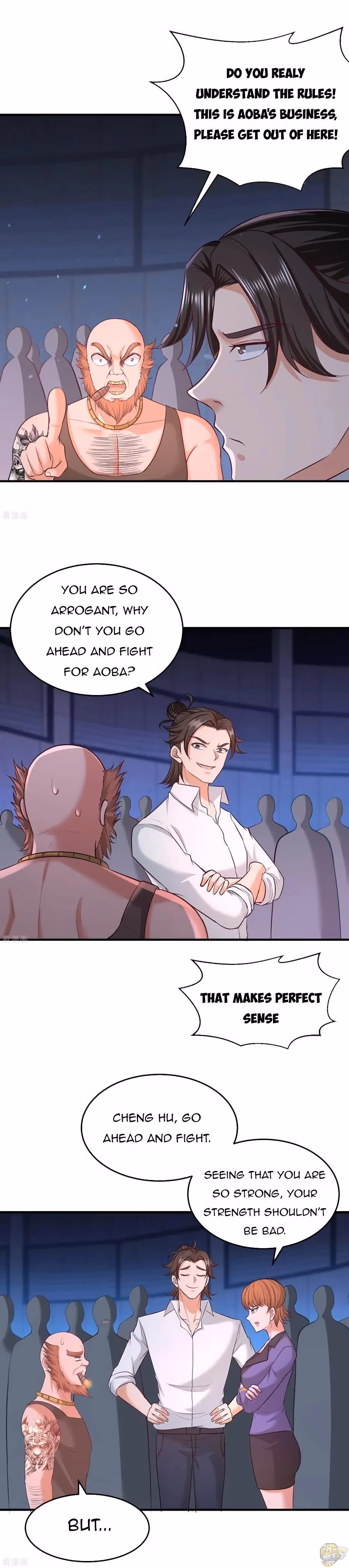 Read Underground Satan chapter 57 image 4 on Lezhin