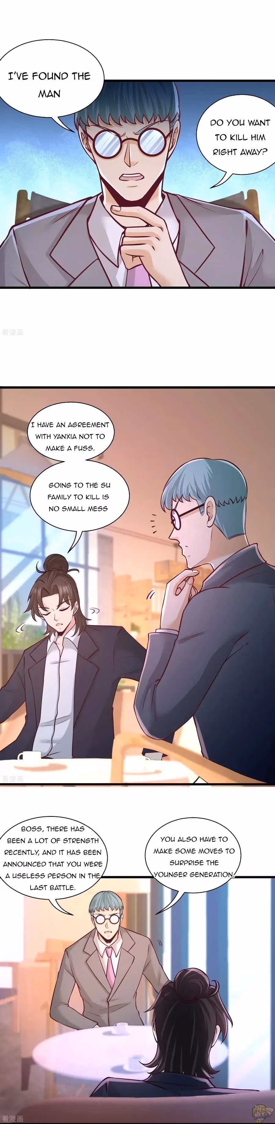 Read Underground Satan chapter 59 image 0 on Lezhin