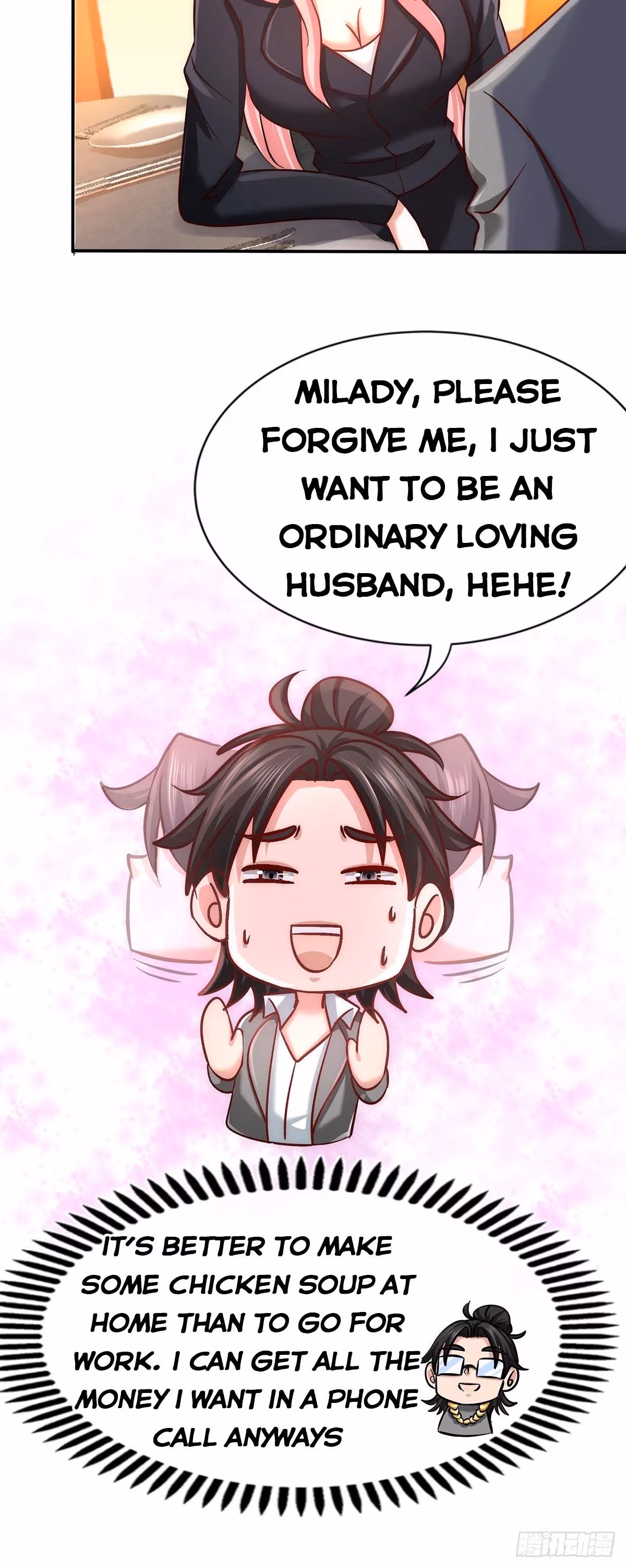 Read Underground Satan chapter 6 image 7 on Lezhin