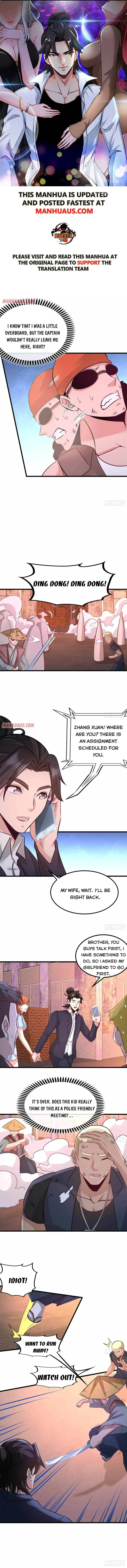 Read Underground Satan chapter 67 image 0 on Lezhin