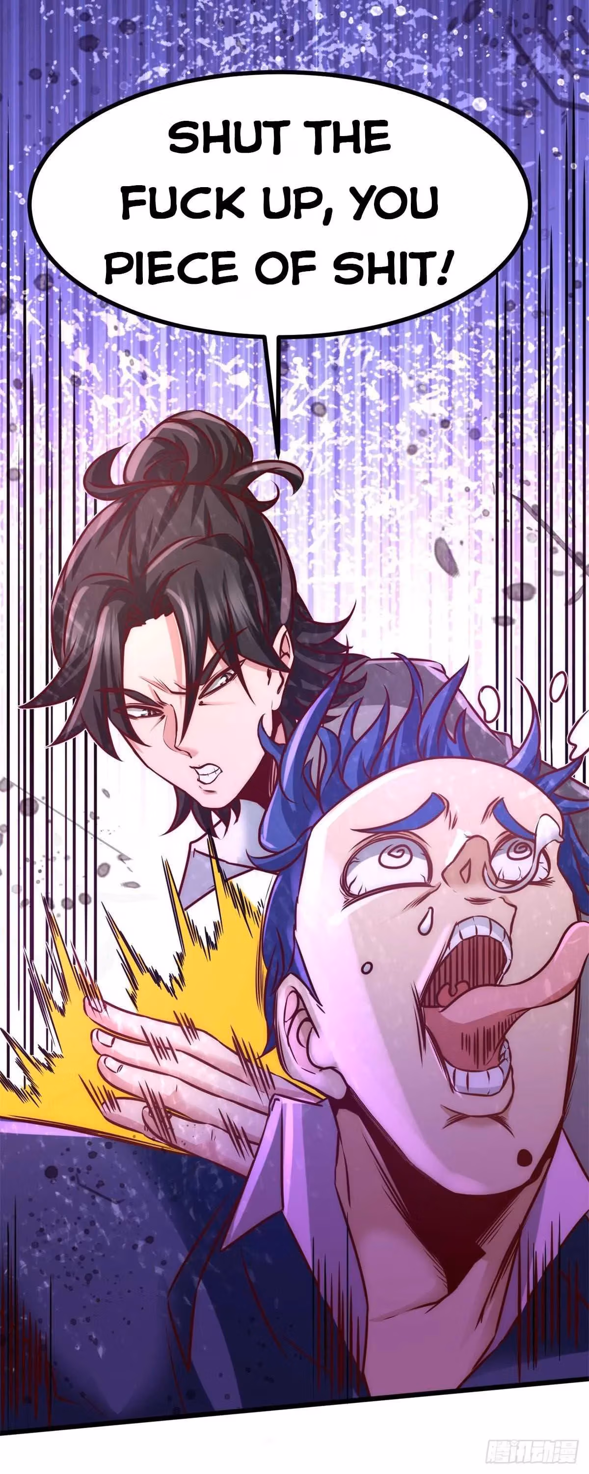 Read Underground Satan chapter 7 image 25 on Lezhin