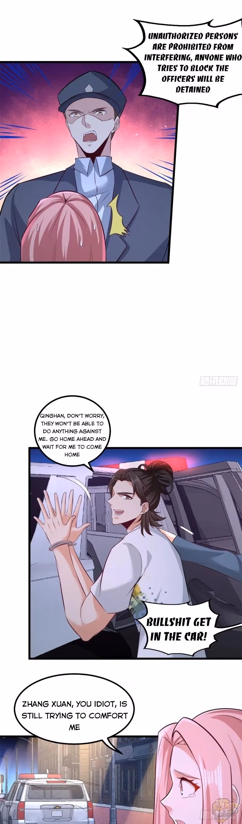 Read Underground Satan chapter 71 image 1 on Lezhin