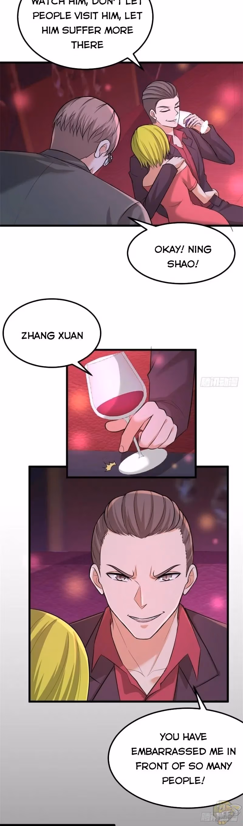 Read Underground Satan chapter 71 image 3 on Lezhin
